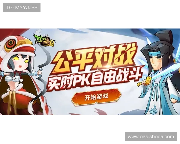 对话王丽：回顾王者荣耀职业生涯的成长与挑战