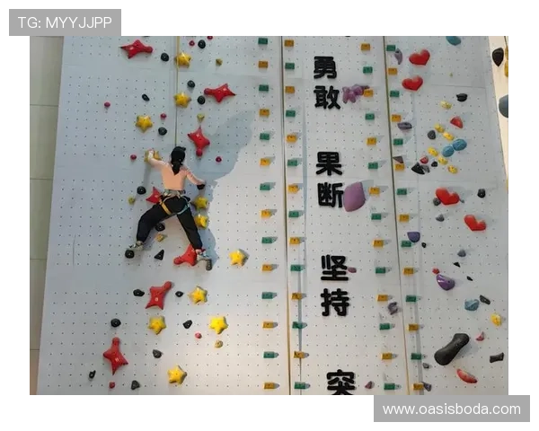 广州攀岩队在极限运动会中的技术表现分析与点评 广州攀岩队在极限运动会中的技术表现分析与点评