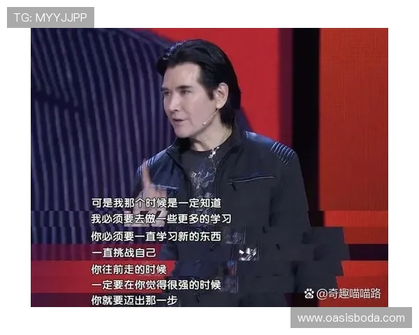 对话王芳：回顾排球生涯的辉煌与挑战之路