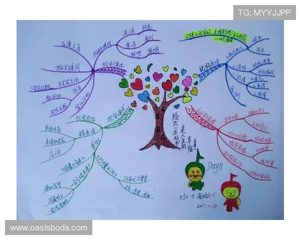 对话周秀英：回顾她的篮球生涯与成长历程的精彩瞬间