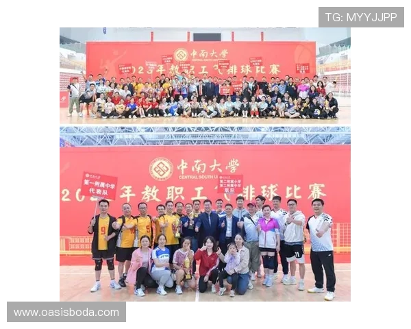 广州排球队技术革新引发热议助力排球运动新发展