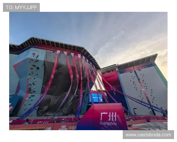 广州攀岩队运营革新探索新模式助力竞技水平提升与团队发展