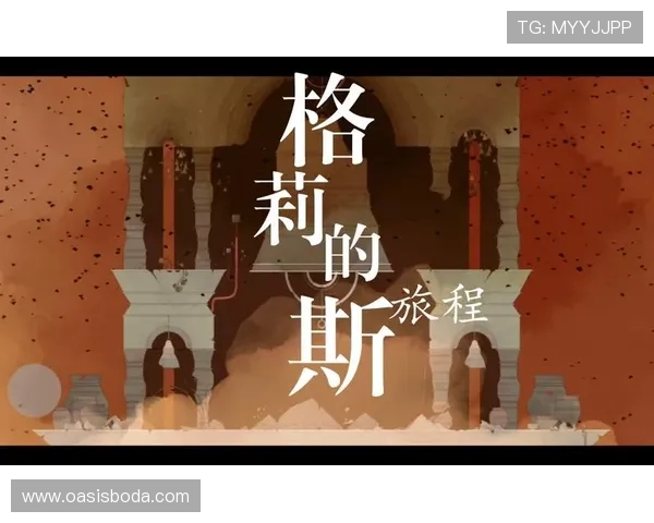 对话黄娜：回顾她的网球生涯与未来展望的精彩旅程