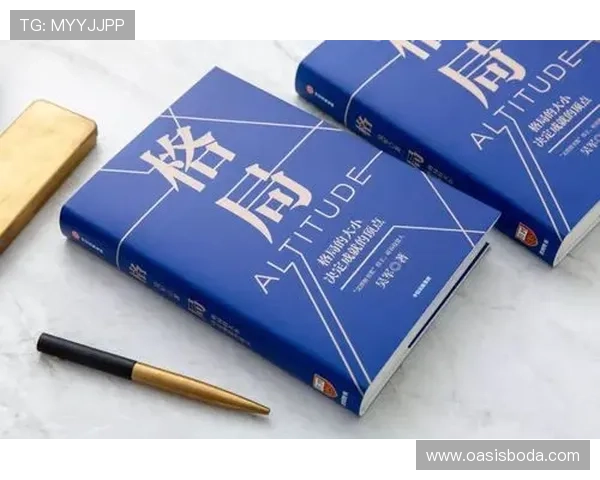 对话吴军：回顾和平精英生涯中的挑战与成长之路