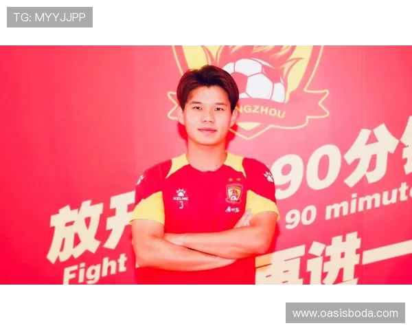 广州足球队个人能力引发热议球迷对球员表现的看法各异