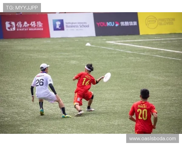 广州飞盘队技术分析与战术探讨助力飞盘运动发展 广州飞盘队技术分析与战术探讨助力飞盘运动发展