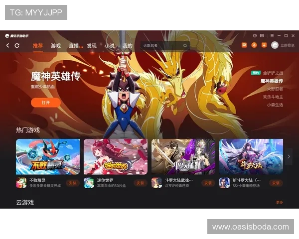 张丽独家揭秘英雄联盟游戏技巧与心得分享助你提升实力 张丽独家揭秘英雄联盟游戏技巧与心得分享助你提升实力