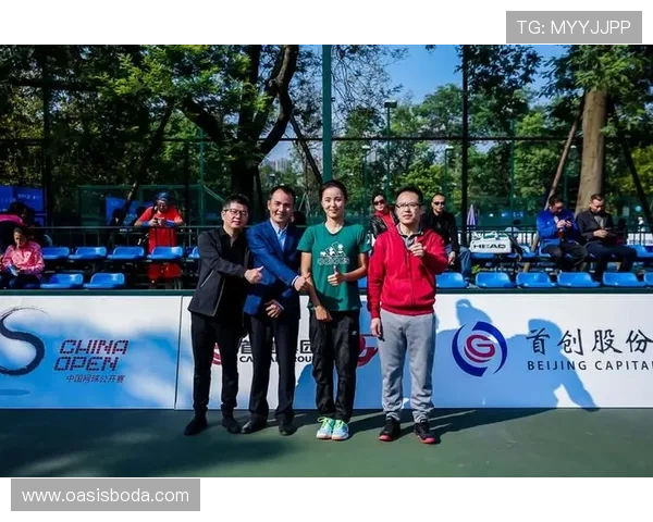 成都网球队的拼搏之路：大师赛背后的奋斗与荣耀