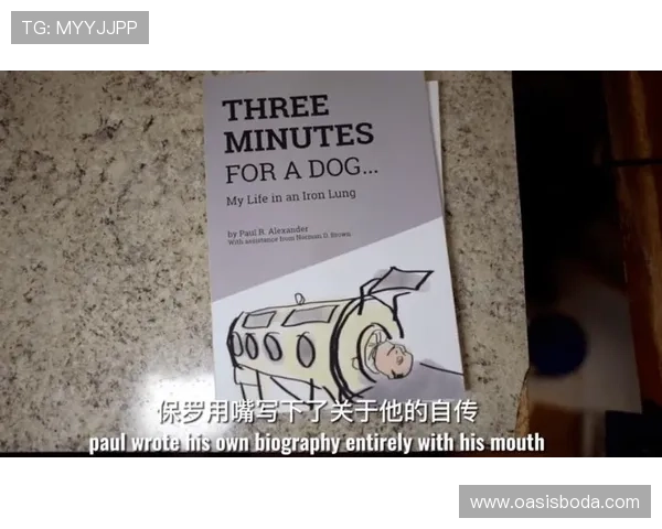 足球巨星代言背后的故事与传奇时刻揭秘