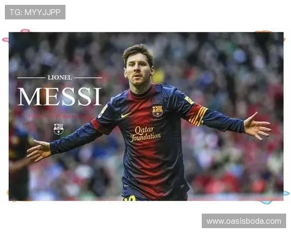 从菜鸟到巨星的逆袭之路揭秘那些曾被嘲笑的足球明星成长故事 从菜鸟到巨星的逆袭之路揭秘那些曾被嘲笑的足球明星成长故事