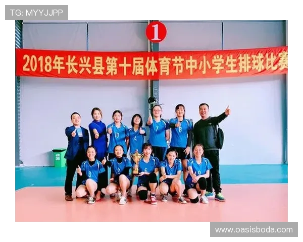 北京排球队全国锦标赛拼搏历程回顾与展望